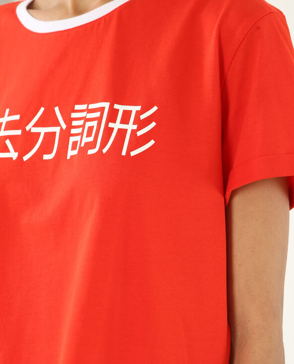 T-shirt court à message rouge - Pimkie